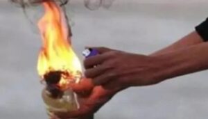 WhatsApp Image 2024-07-03 at 10.53.37