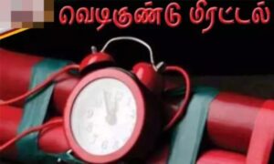 WhatsApp Image 2024-07-03 at 10.57.36