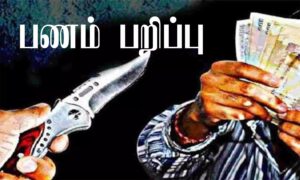 WhatsApp Image 2024-07-03 at 11.05.38