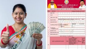 WhatsApp Image 2024-07-03 at 12.01.37