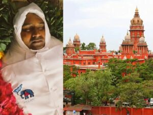 WhatsApp Image 2024-07-08 at 10.31.54