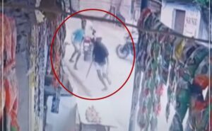 WhatsApp Image 2024-07-09 at 10.47.01