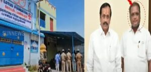 WhatsApp Image 2024-07-10 at 13.22.48