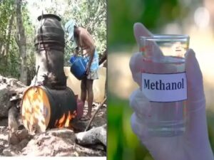 WhatsApp Image 2024-07-10 at 14.17.58