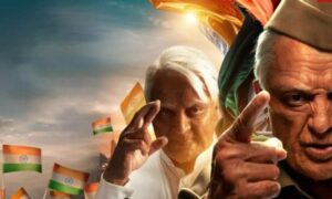 WhatsApp Image 2024-07-11 at 12.12.06