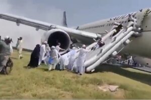 WhatsApp Image 2024-07-12 at 12.19.19