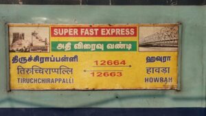 WhatsApp Image 2024-07-12 at 12.52.01