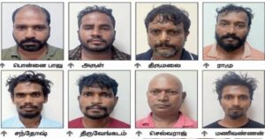 WhatsApp Image 2024-07-12 at 12.59.48