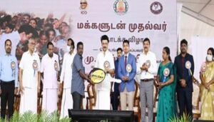 WhatsApp Image 2024-07-12 at 14.06.14