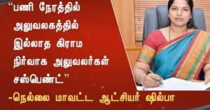 WhatsApp Image 2024-07-13 at 12.20.45