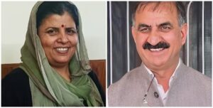 WhatsApp Image 2024-07-13 at 14.57.19