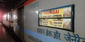 WhatsApp Image 2024-07-15 at 11.31.26 AM