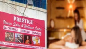 WhatsApp Image 2024-07-15 at 12.15.42 PM