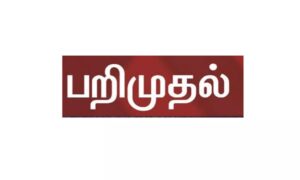 WhatsApp Image 2024-07-15 at 12.17.41 PM