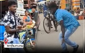 WhatsApp Image 2024-07-15 at 12.20.39 PM