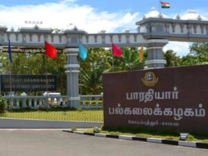 WhatsApp Image 2024-07-17 at 12.28.37 PM