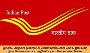 WhatsApp Image 2024-07-17 at 2.11.52 PM