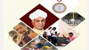 WhatsApp Image 2024-07-18 at 1.16.32 PM