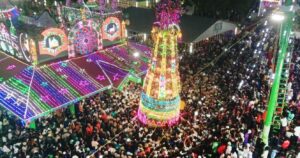 WhatsApp Image 2024-07-18 at 1.32.51 PM