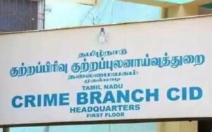 WhatsApp Image 2024-07-18 at 1.36.39 PM