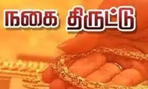 WhatsApp Image 2024-07-19 at 10.48.55 AM