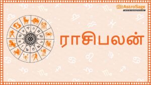 WhatsApp Image 2024-07-19 at 11.21.10 AM