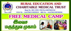 WhatsApp Image 2024-07-20 at 10.28.58 AM