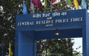 WhatsApp Image 2024-07-20 at 12.48.21 PM