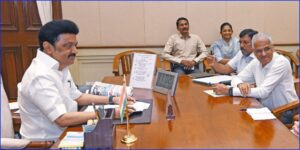 WhatsApp Image 2024-07-20 at 2.58.24 PM