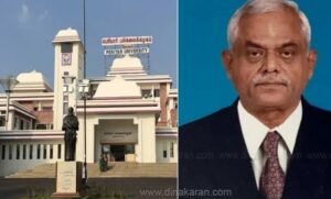 WhatsApp Image 2024-07-20 at 3.42.43 PM