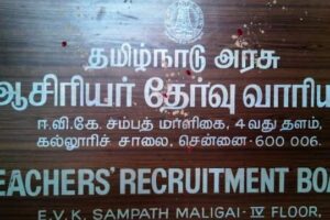 WhatsApp Image 2024-07-23 at 12.07.21 PM