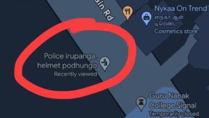 WhatsApp Image 2024-07-24 at 11.28.54 AM