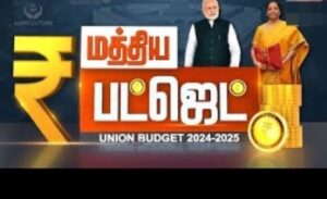 WhatsApp Image 2024-07-24 at 12.31.20 PM