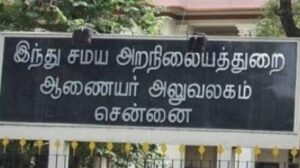 WhatsApp Image 2024-07-25 at 11.14.06 AM