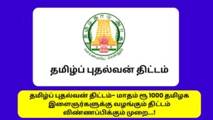 WhatsApp Image 2024-07-25 at 11.34.55 AM