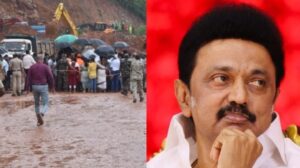 WhatsApp Image 2024-07-26 at 11.25.23 AM