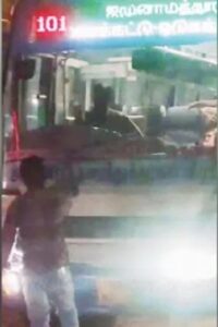 WhatsApp Image 2024-07-26 at 11.30.43 AM