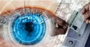 WhatsApp Image 2024-07-26 at 12.13.48 PM