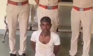 WhatsApp Image 2024-07-26 at 2.37.03 PM