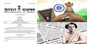 WhatsApp Image 2024-07-26 at 3.13.51 PM