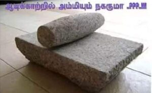 WhatsApp Image 2024-07-29 at 6.00.16 AM