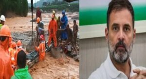 WhatsApp Image 2024-07-30 at 11.28.18 AM