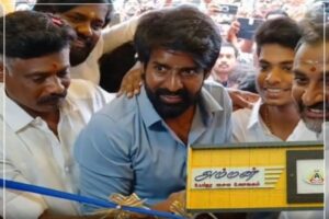 WhatsApp Image 2024-08-01 at 11.13.38 AM