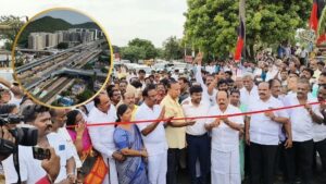 WhatsApp Image 2024-08-02 at 11.41.58 AM