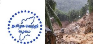 WhatsApp Image 2024-08-03 at 12.51.14 PM