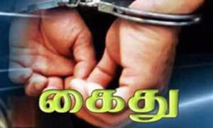 WhatsApp Image 2024-08-03 at 12.54.21 PM