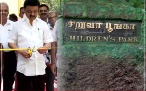 WhatsApp Image 2024-08-03 at 12.57.16 PM