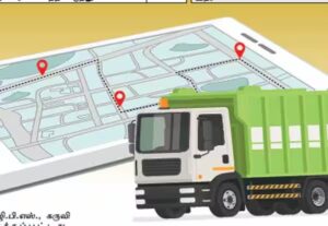 WhatsApp Image 2024-08-05 at 1.11.36 PM