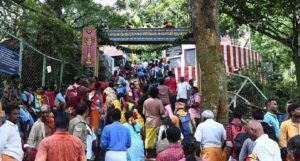 WhatsApp Image 2024-08-05 at 12.42.58 PM