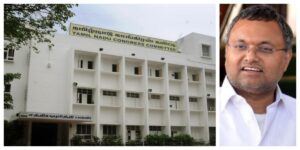 WhatsApp Image 2024-08-06 at 1.26.47 PM